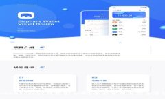 TokenPocket钱包安全吗？全面